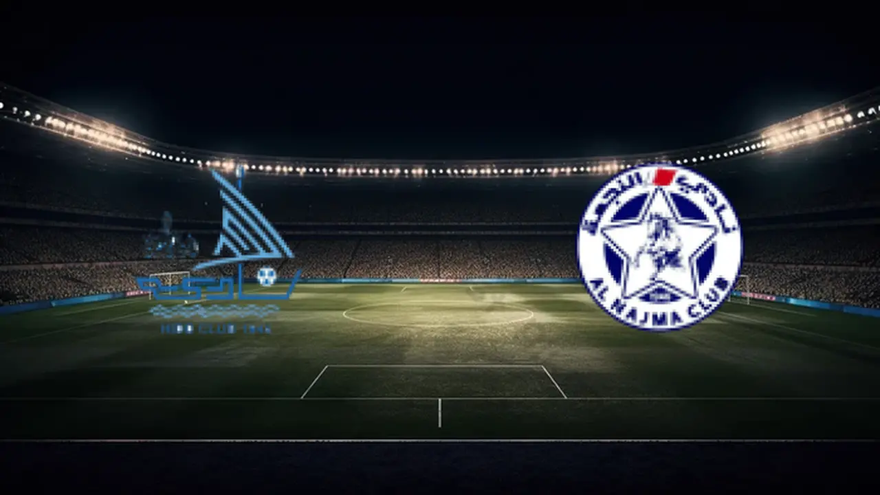 موعد مواجهة النجمة والحد في الدوري البحريني وقائمة القنوات الناقلة للمباراة